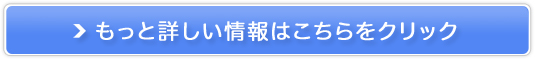 GZ[k,啝ʃ_CGbgR[X̔TCg